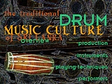 cddrum.jpg